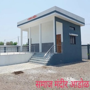 WhatsApp Image 2025-04-27 at 6.08.49 PM