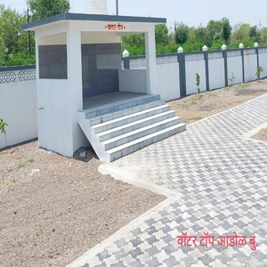 WhatsApp Image 2025-04-27 at 6.09.09 PM